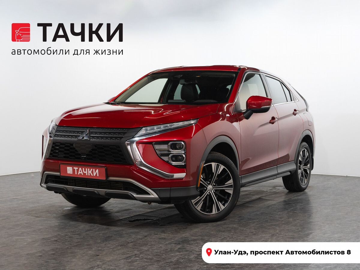 Mitsubishi Eclipse Cross 2021 - фото автомобиля