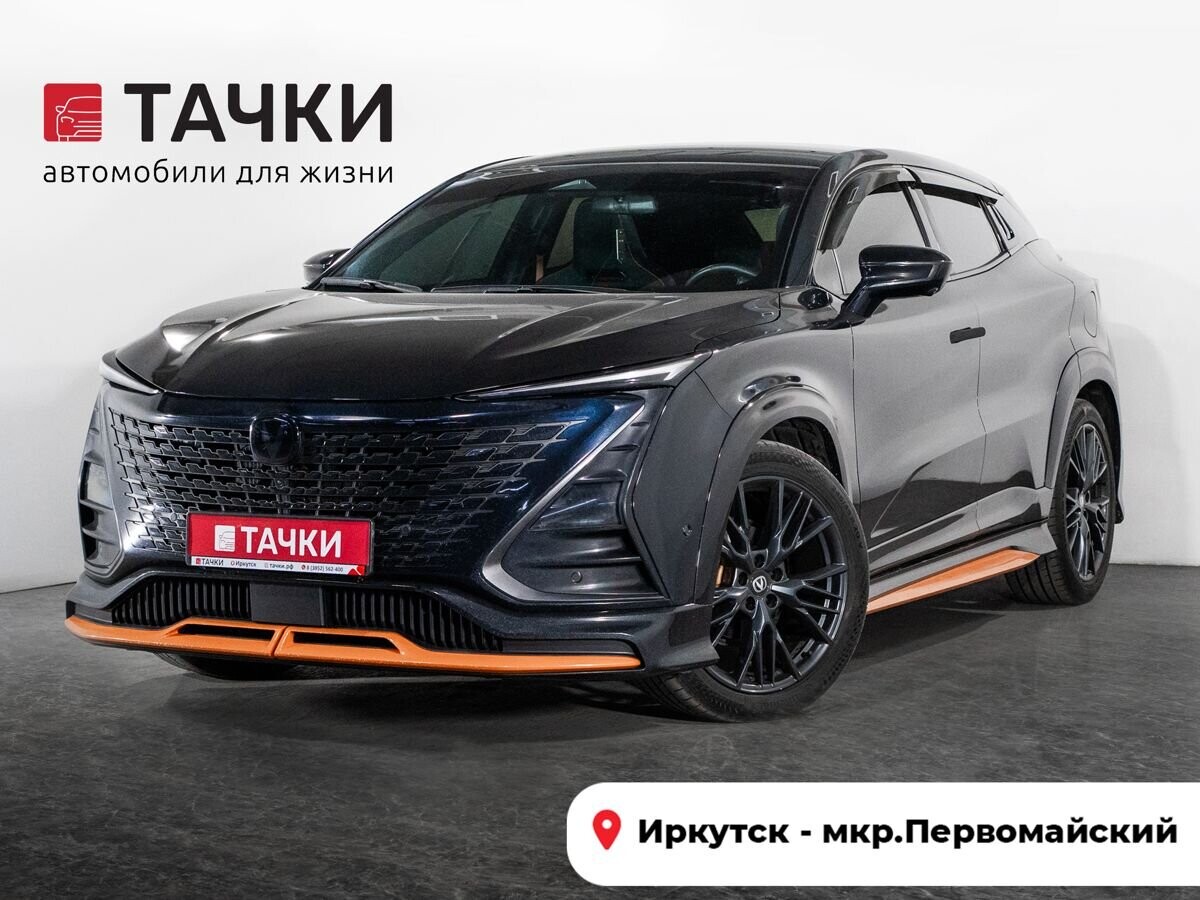 Changan UNI-T 2023 - фото автомобиля