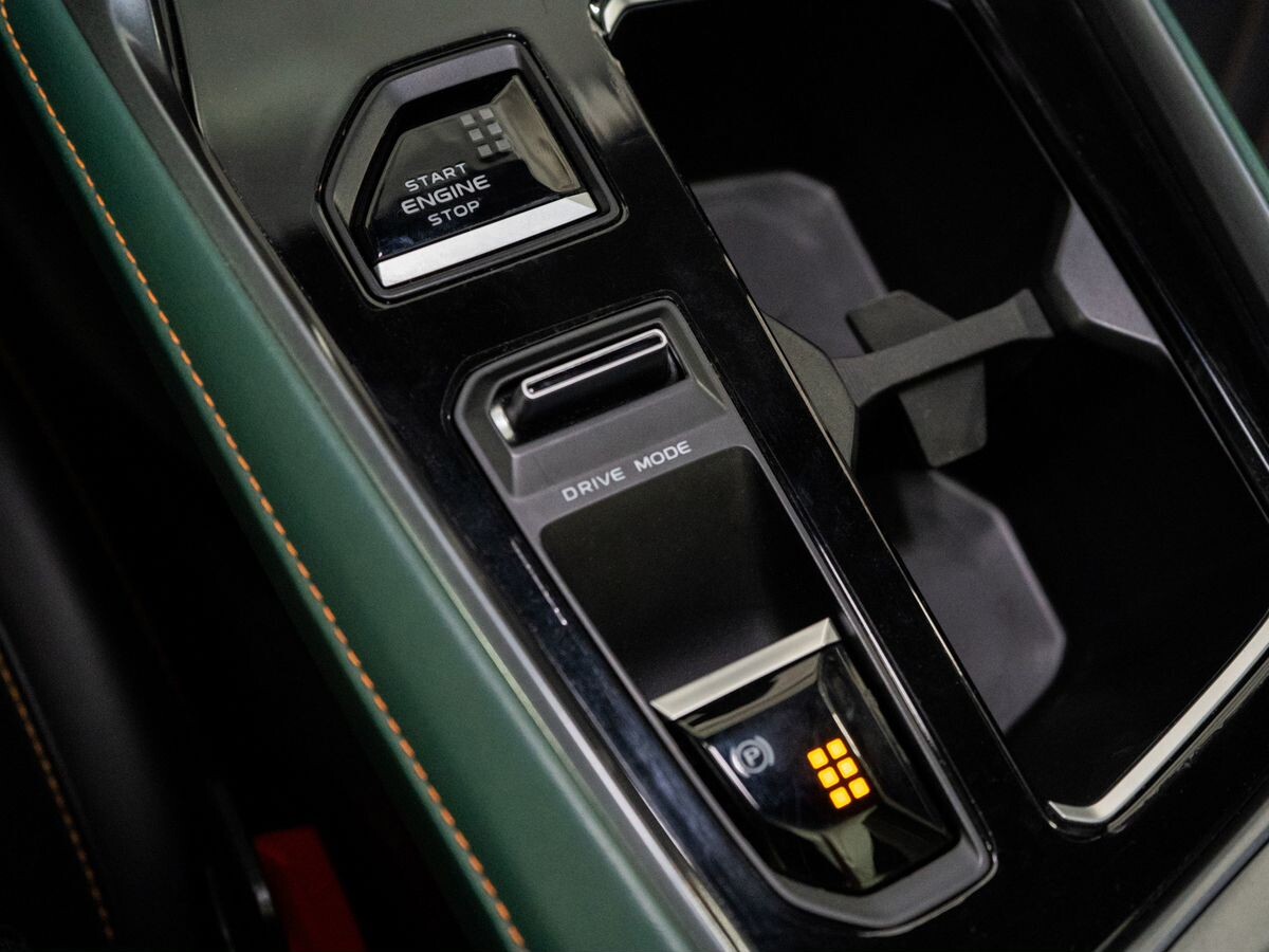 Changan UNI-T 2023 - фото автомобиля