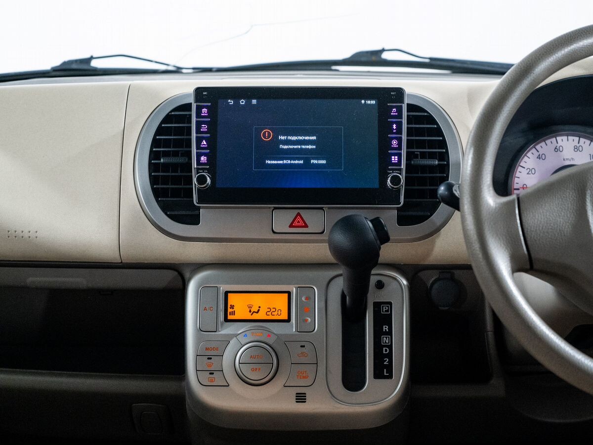 Nissan Moco 2010 - фото автомобиля
