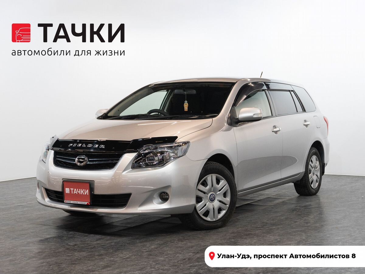 Toyota Corolla Fielder 2012 - фото автомобиля