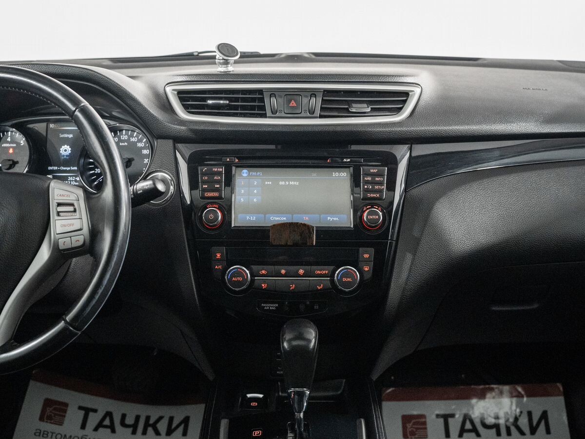 Nissan Qashqai 2014 - фото автомобиля