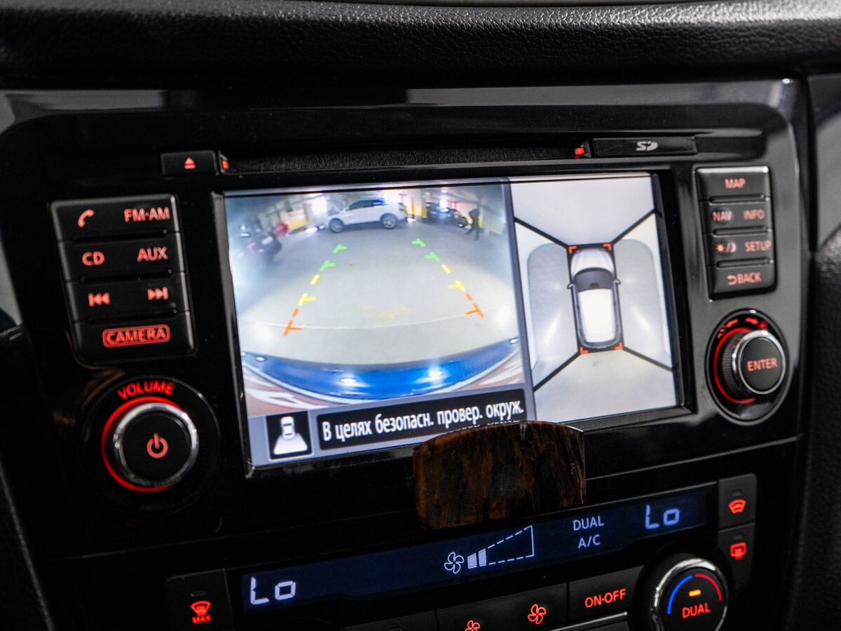 Nissan Qashqai 2014 - фото автомобиля