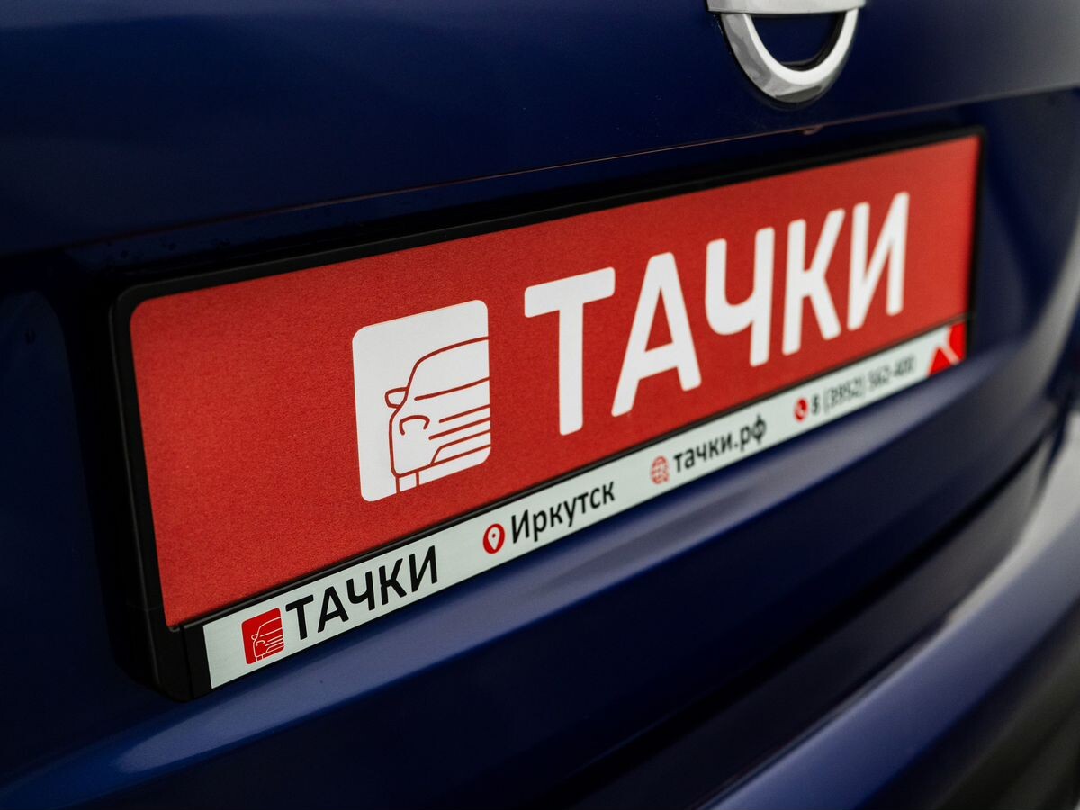 Nissan Qashqai 2014 - фото автомобиля