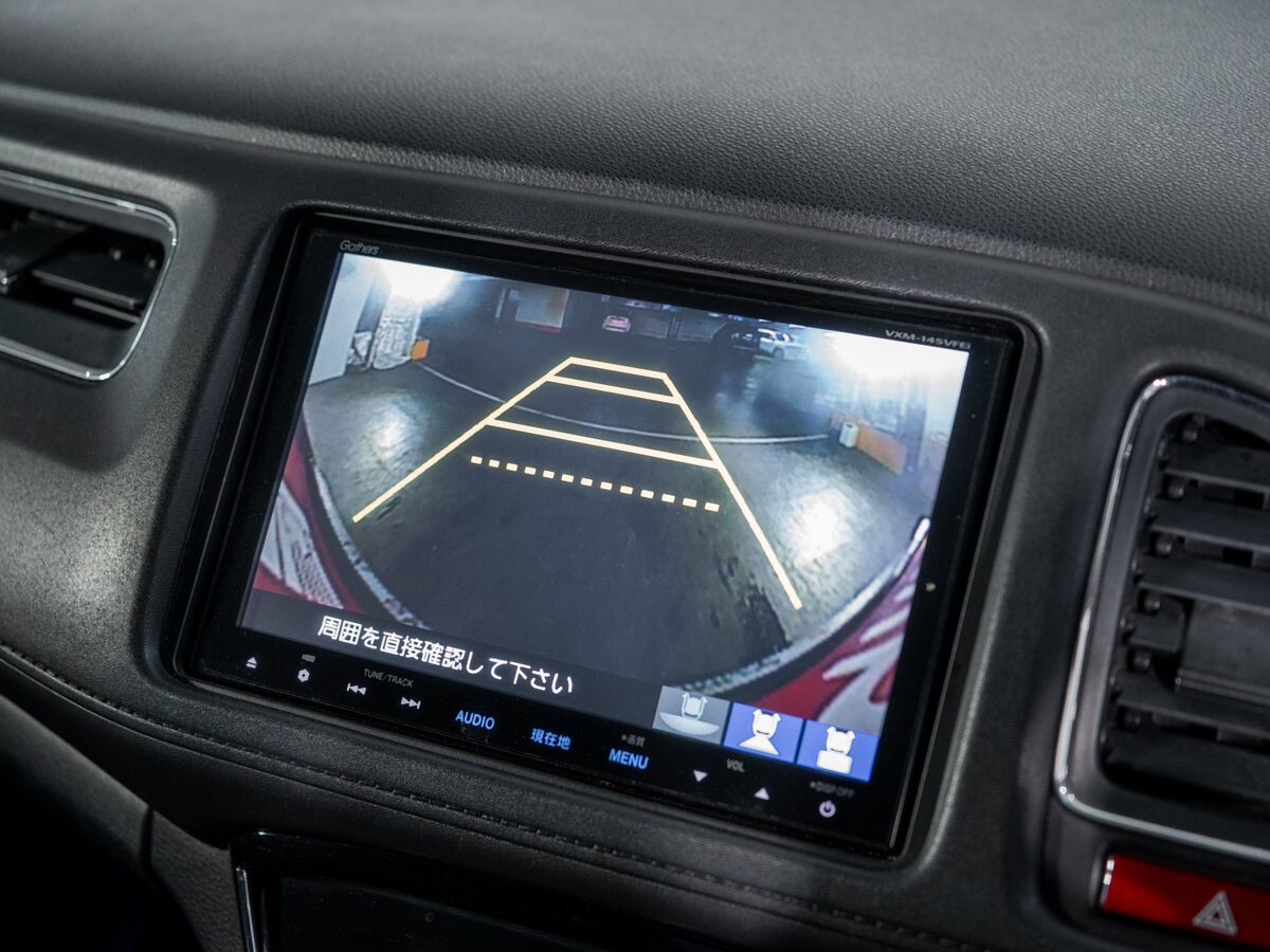Honda Vezel 2014 - фото автомобиля