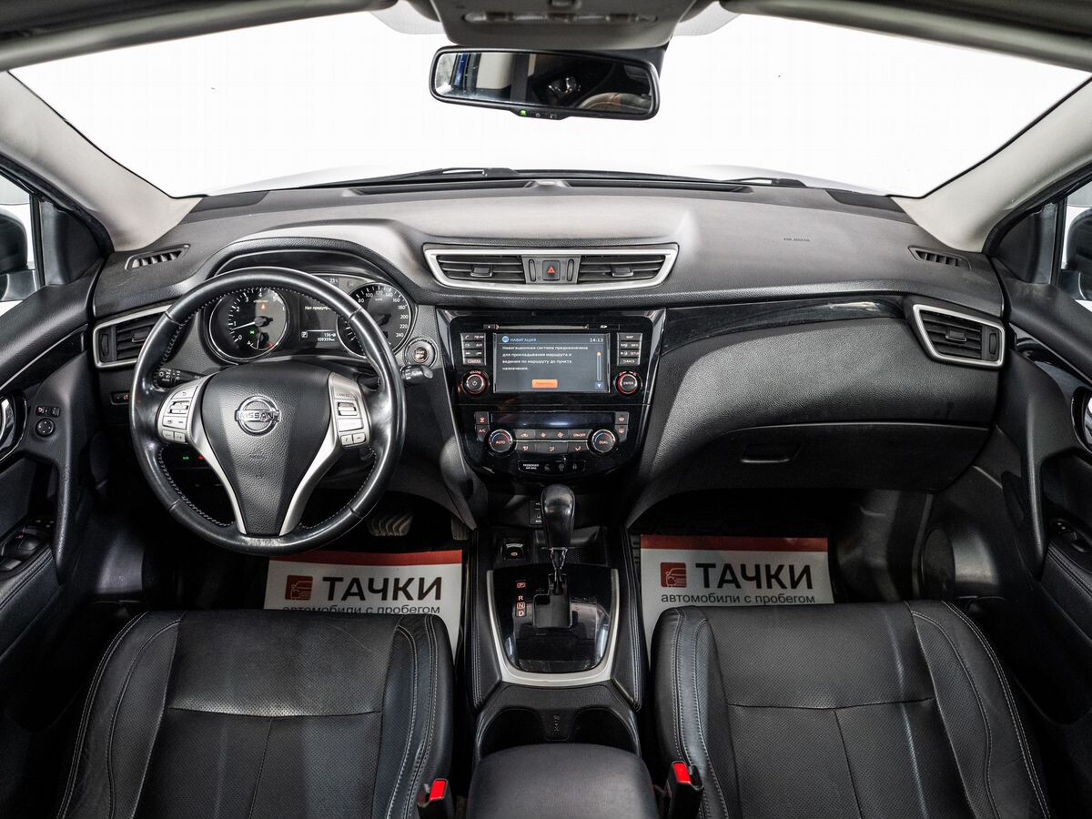 Nissan Qashqai 2014 - фото автомобиля