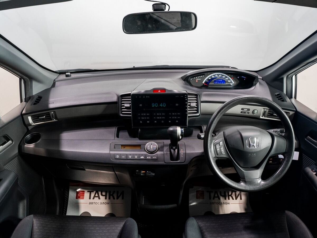 Honda Freed Spike 2013 - фото автомобиля