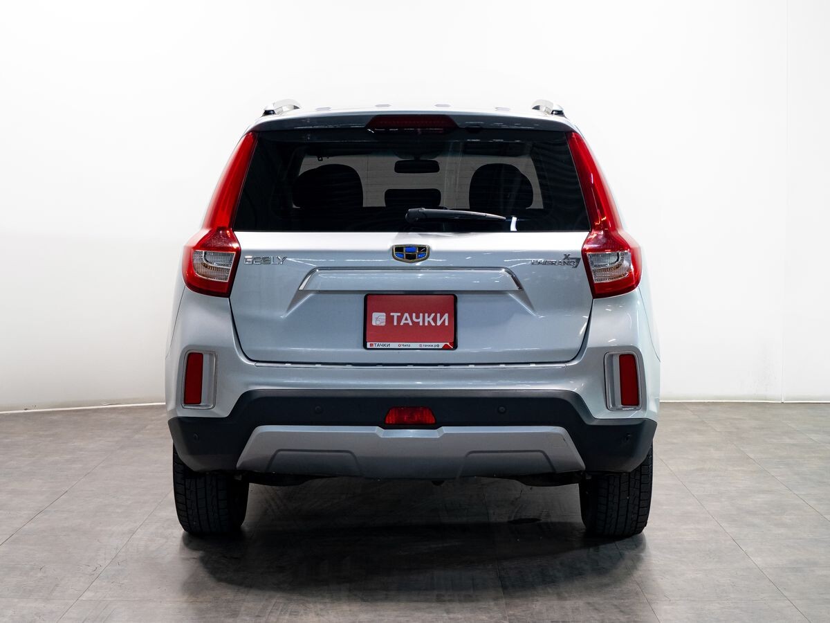 Geely Emgrand X7 2019 - фото автомобиля