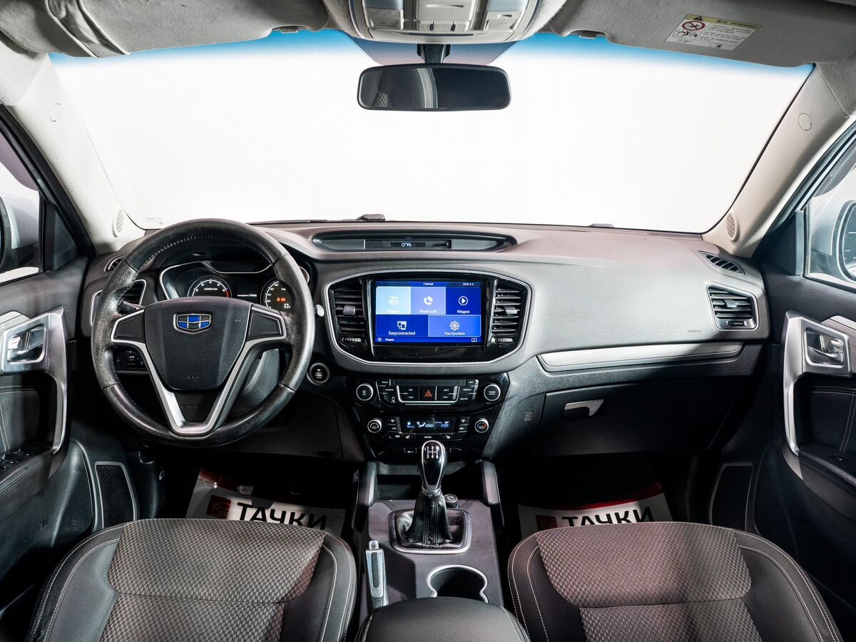Geely Emgrand X7 2019 - фото автомобиля