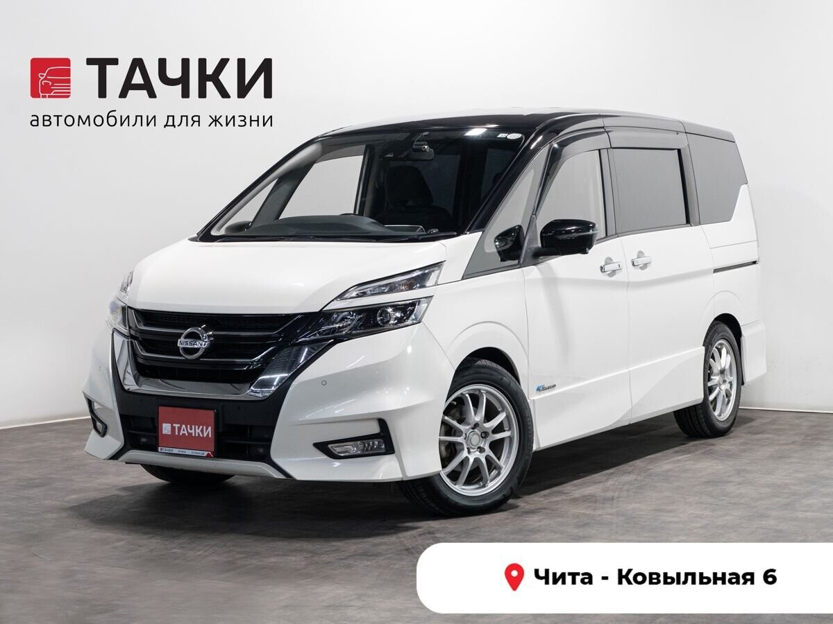 Nissan Serena 2016 - фото автомобиля