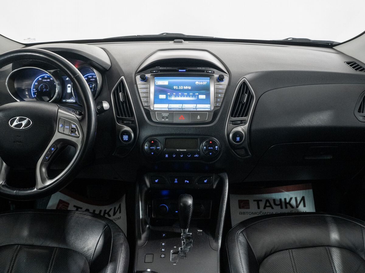 Hyundai ix35 2014 - фото автомобиля