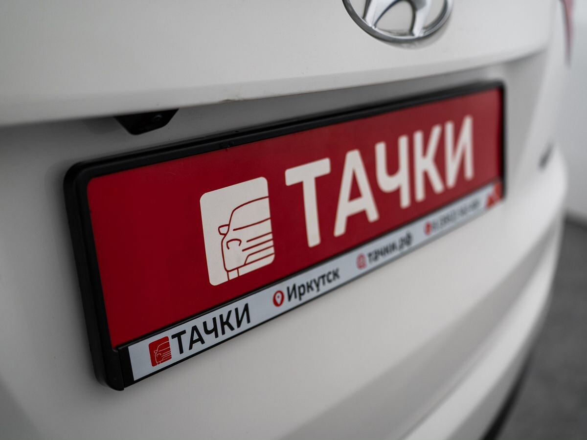 Hyundai ix35 2014 - фото автомобиля