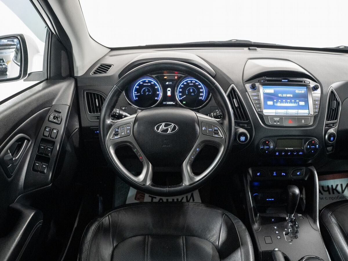 Hyundai ix35 2014 - фото автомобиля