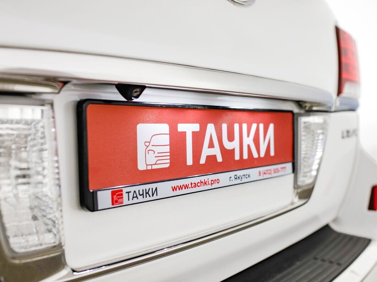 Lexus LX570 2013 - фото автомобиля