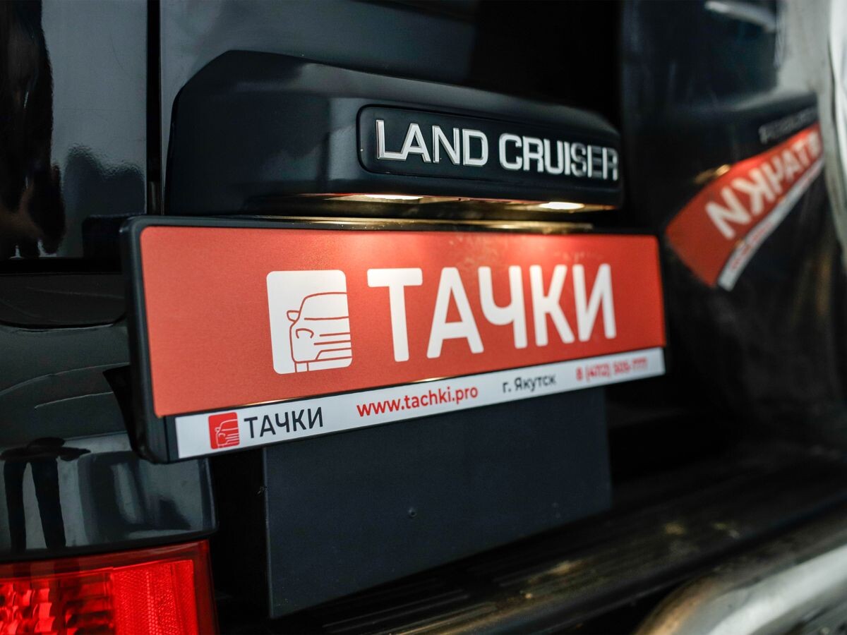 Toyota Land Cruiser Prado 2008 - фото автомобиля