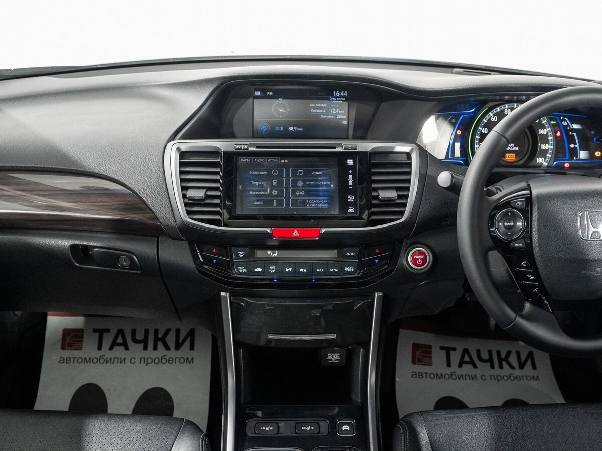 Honda Accord 2019 - фото автомобиля