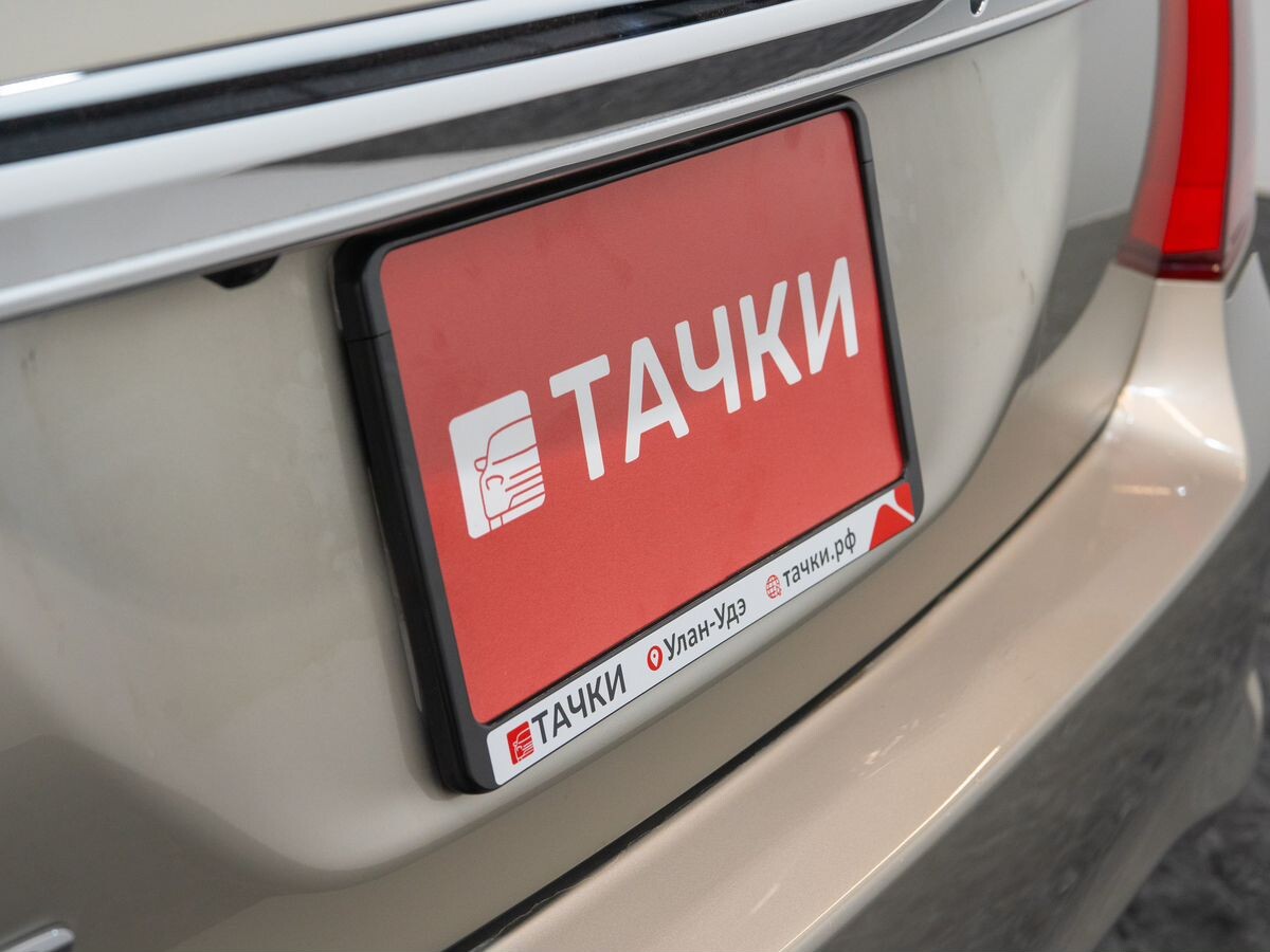 Toyota Corolla Axio 2017 - фото автомобиля