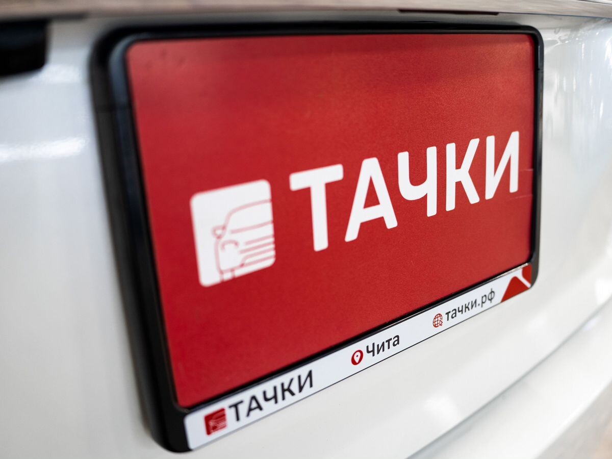 Toyota Wish 2009 - фото автомобиля