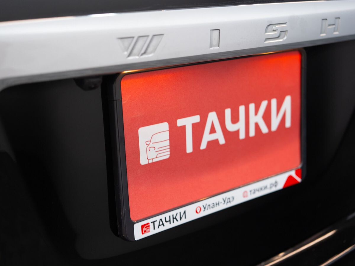 Toyota Wish 2012 - фото автомобиля
