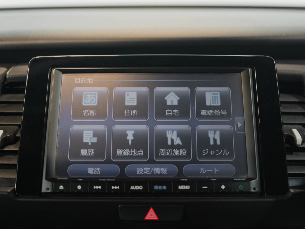 Honda Fit 2020 - фото автомобиля