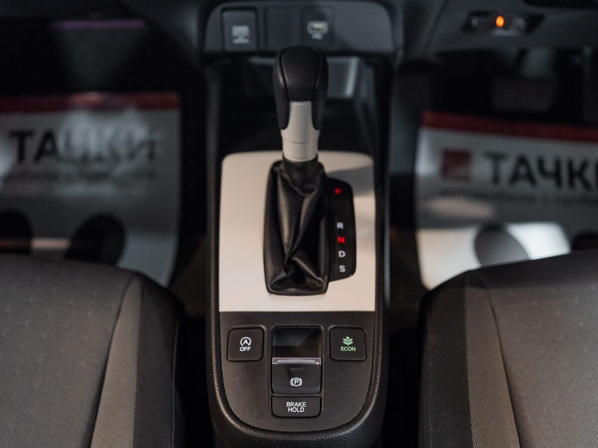 Honda Fit 2020 - фото автомобиля