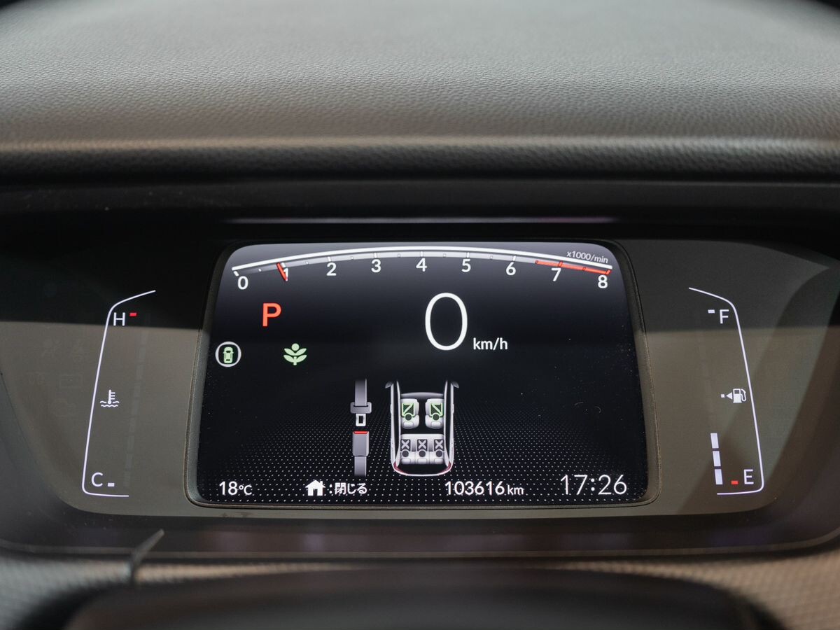 Honda Fit 2020 - фото автомобиля