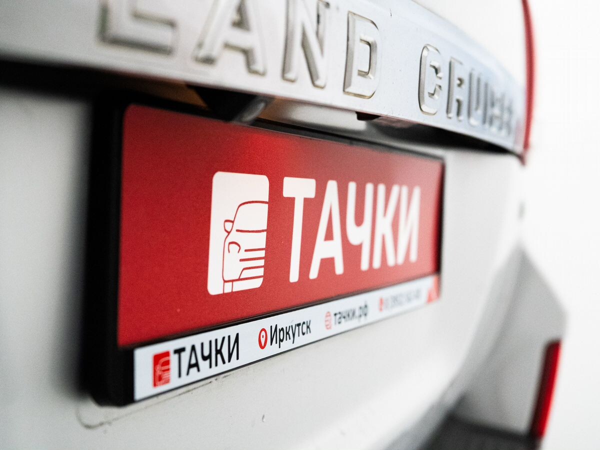 Toyota Land Cruiser 2008 - фото автомобиля