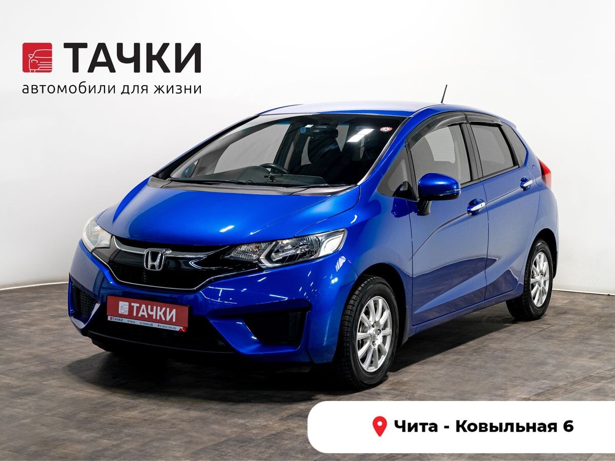 Honda Fit 2017 - фото автомобиля