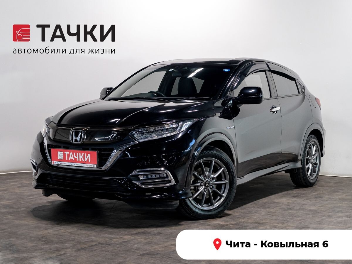 Honda Vezel 2018 - фото автомобиля