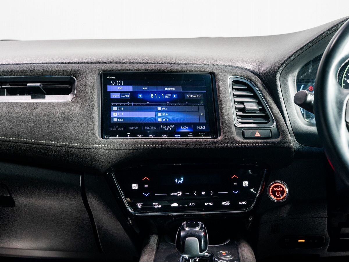Honda Vezel 2018 - фото автомобиля
