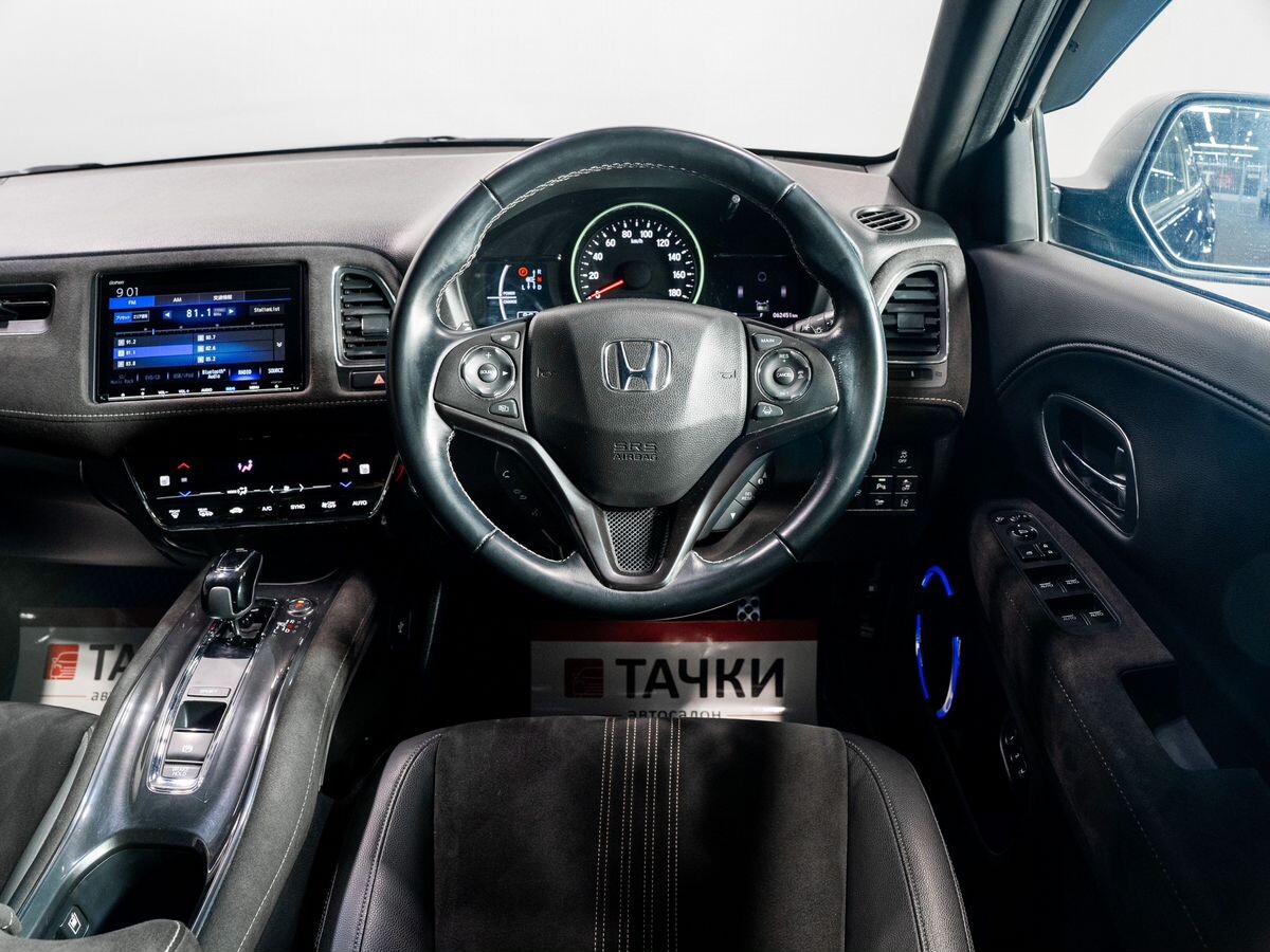 Honda Vezel 2018 - фото автомобиля
