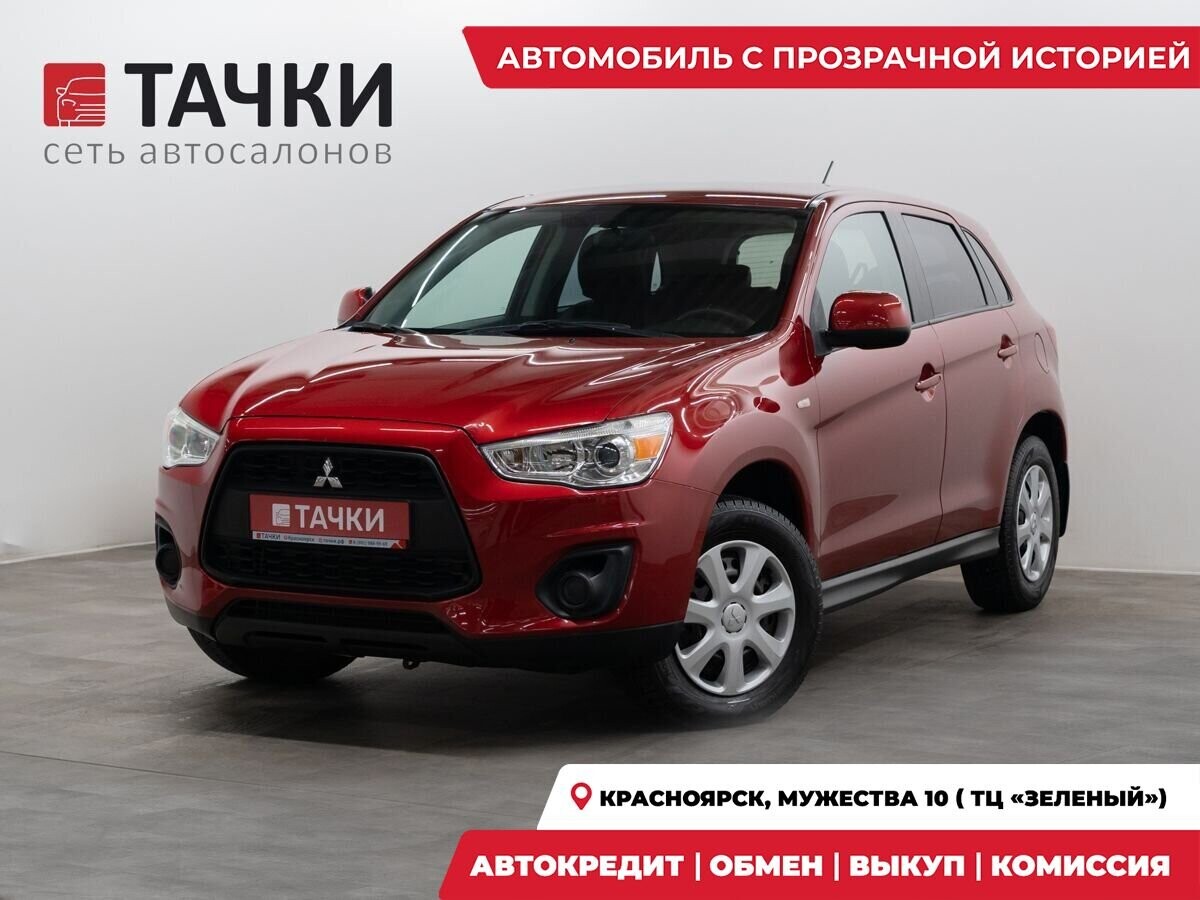 Mitsubishi ASX 2013 - фото автомобиля