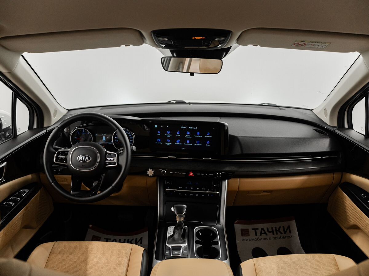 Kia Carnival 2020 - фото автомобиля