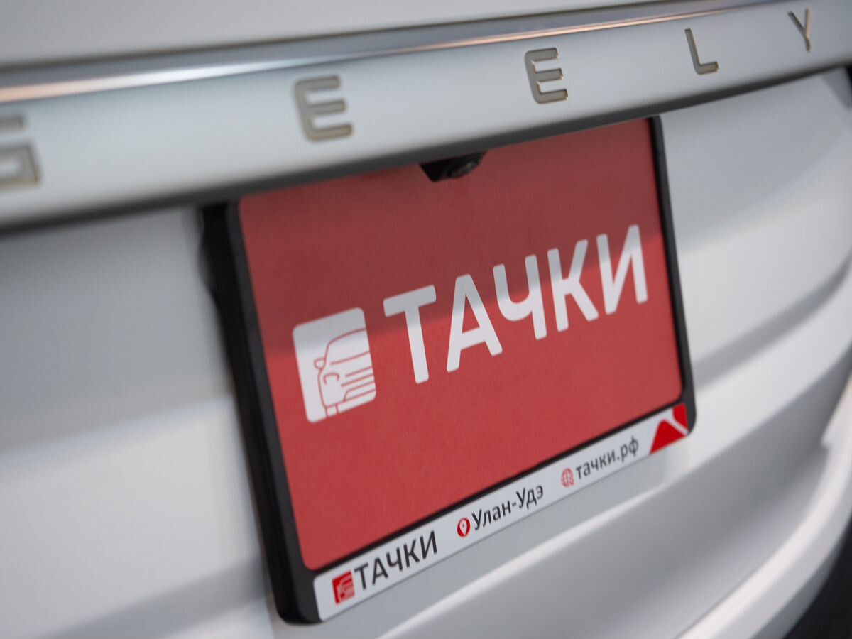 Geely Coolray 2019 - фото автомобиля
