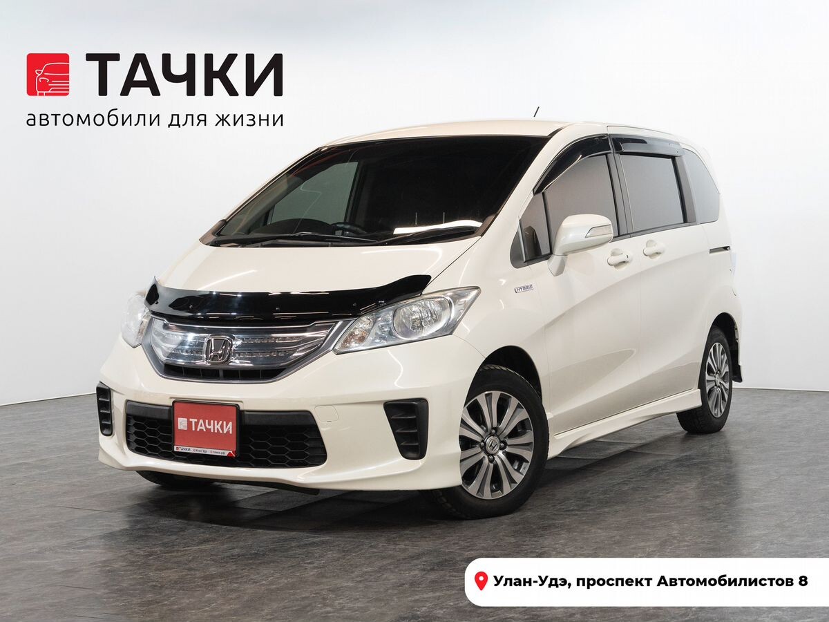Honda Freed 2012 - фото автомобиля
