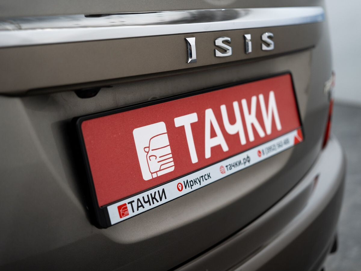 Toyota Isis 2009 - фото автомобиля