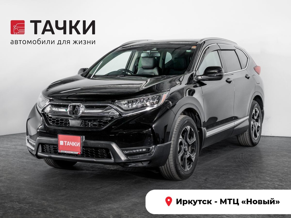 Honda CR-V 2019 - фото автомобиля
