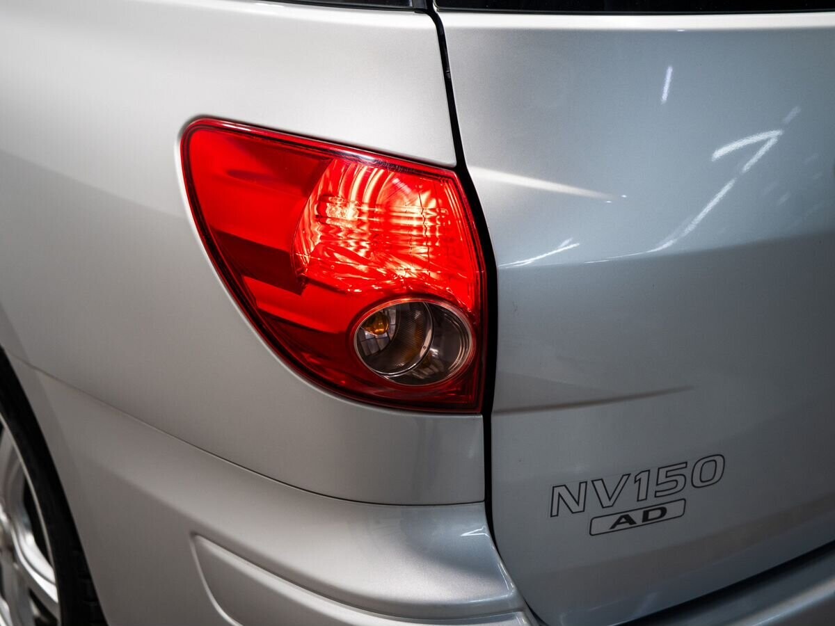 Nissan AD 2021 - фото автомобиля