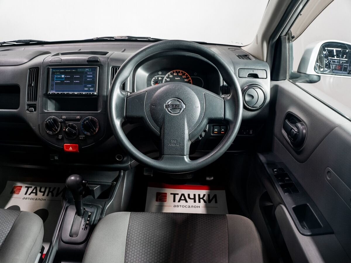 Nissan AD 2021 - фото автомобиля