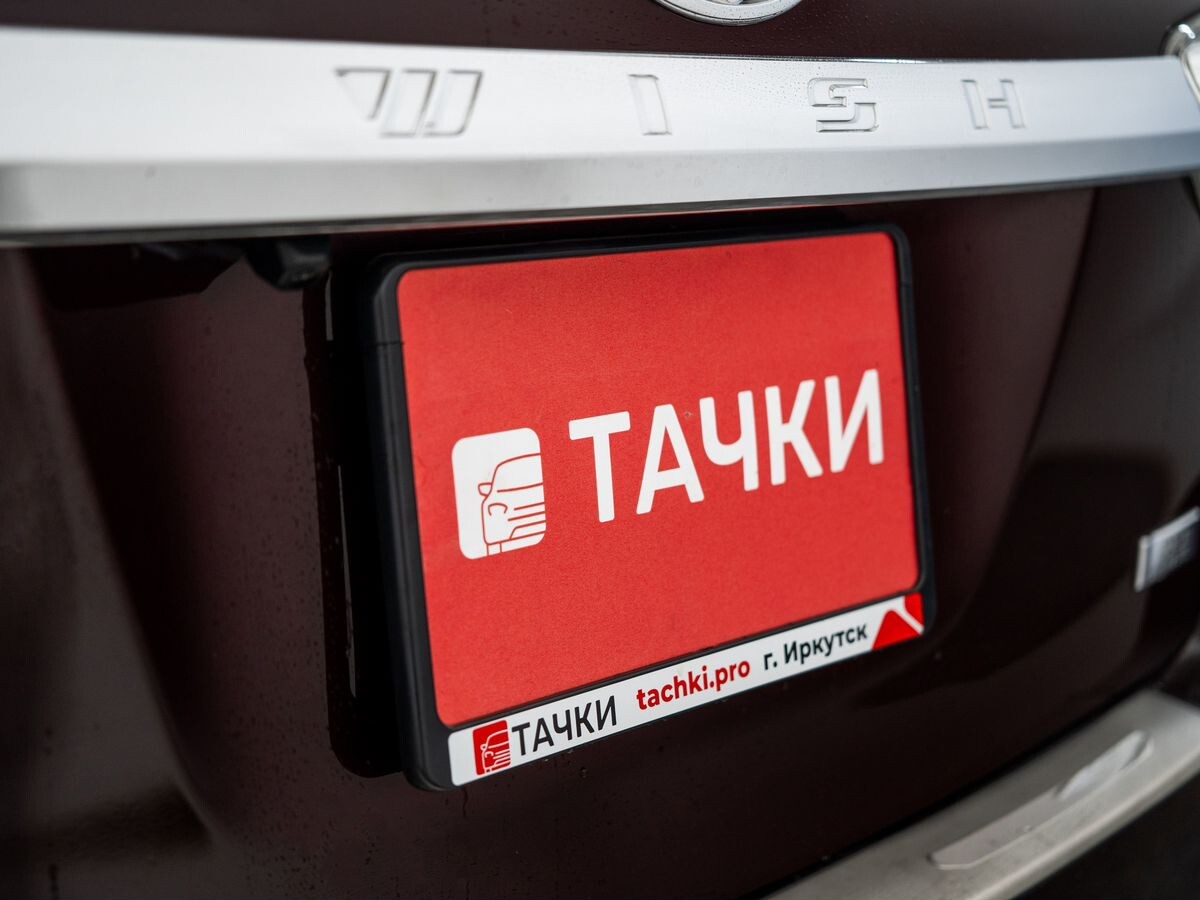 Toyota Wish 2014 - фото автомобиля