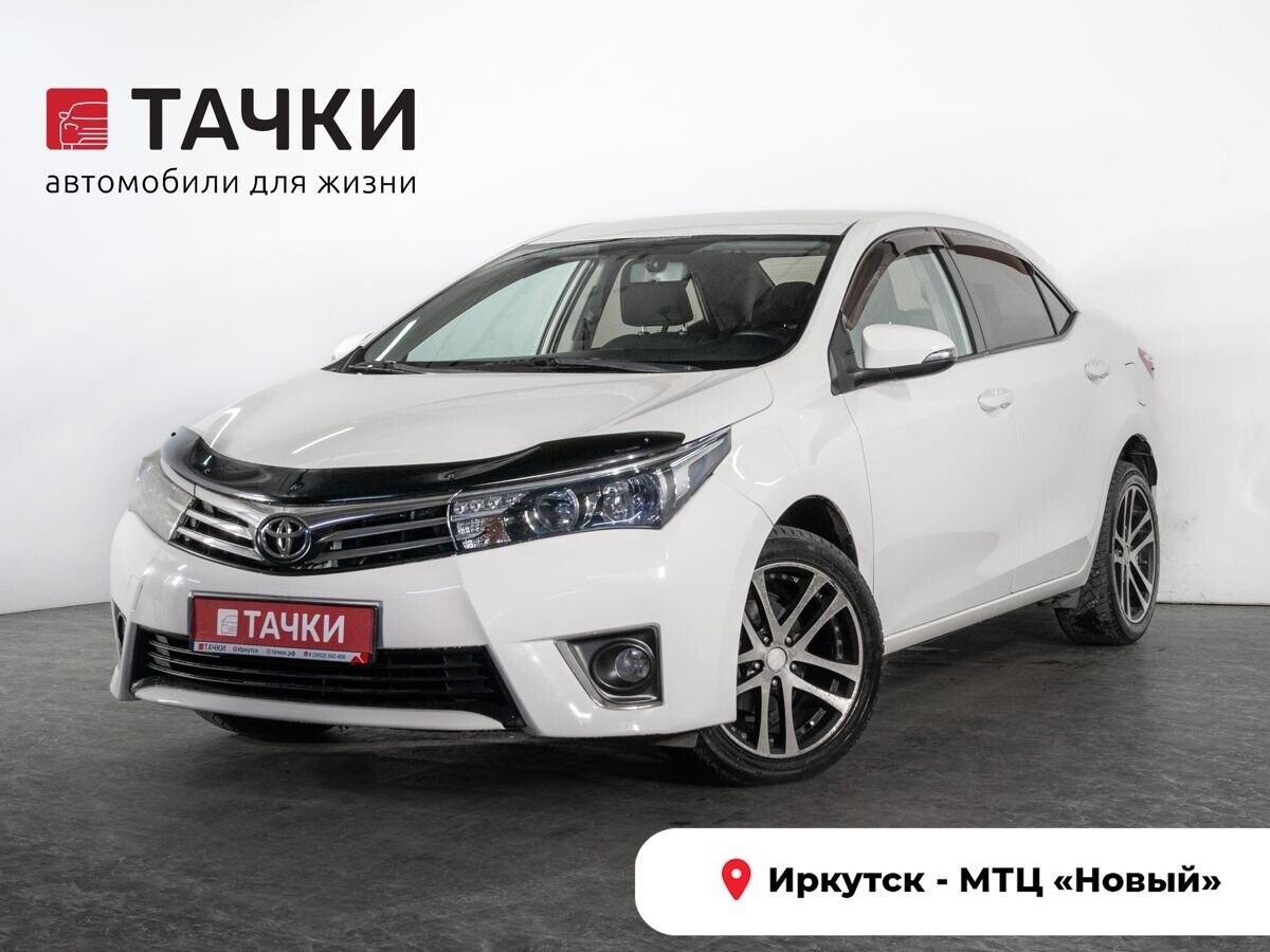 Toyota Corolla 2014 - фото автомобиля