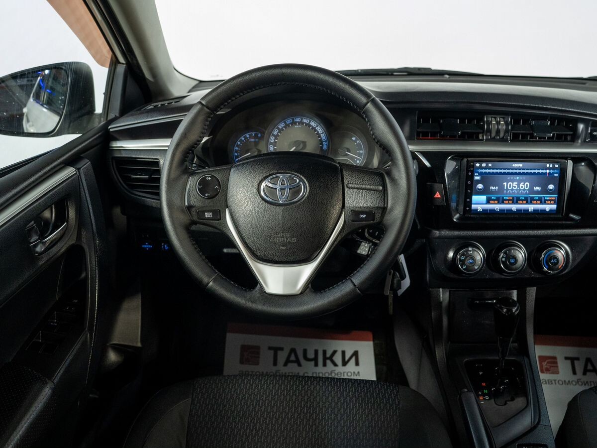 Toyota Corolla 2014 - фото автомобиля
