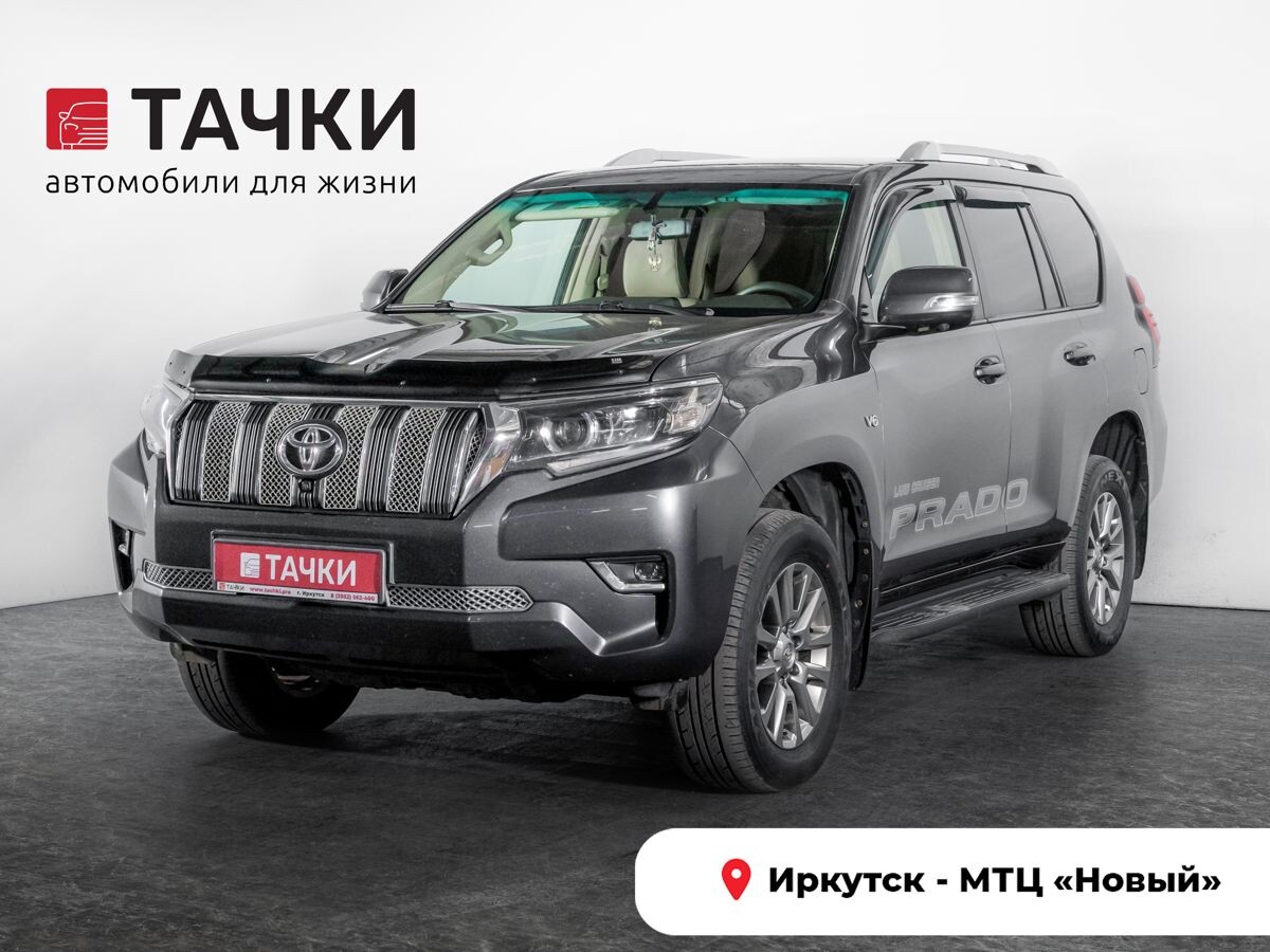Toyota Land Cruiser Prado 2021 - фото автомобиля