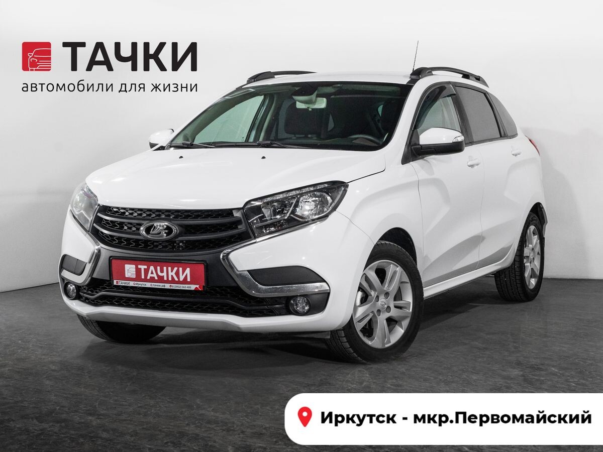 Лада Х-рей 2017 - фото автомобиля