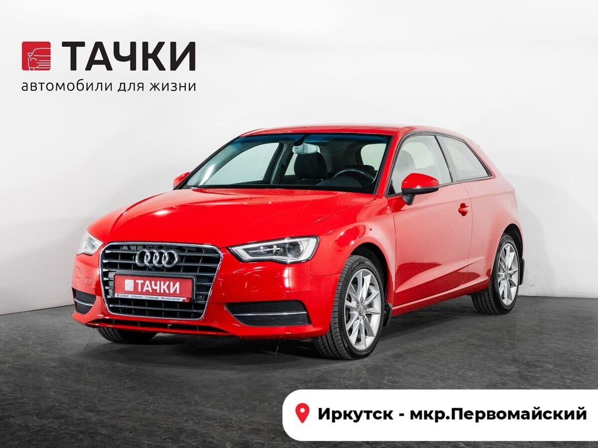 Audi A3 2012 - фото автомобиля
