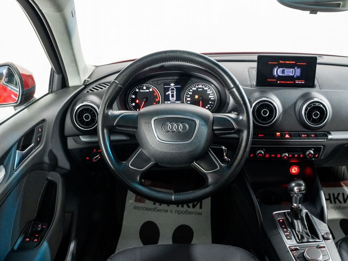 Audi A3 2012 - фото автомобиля