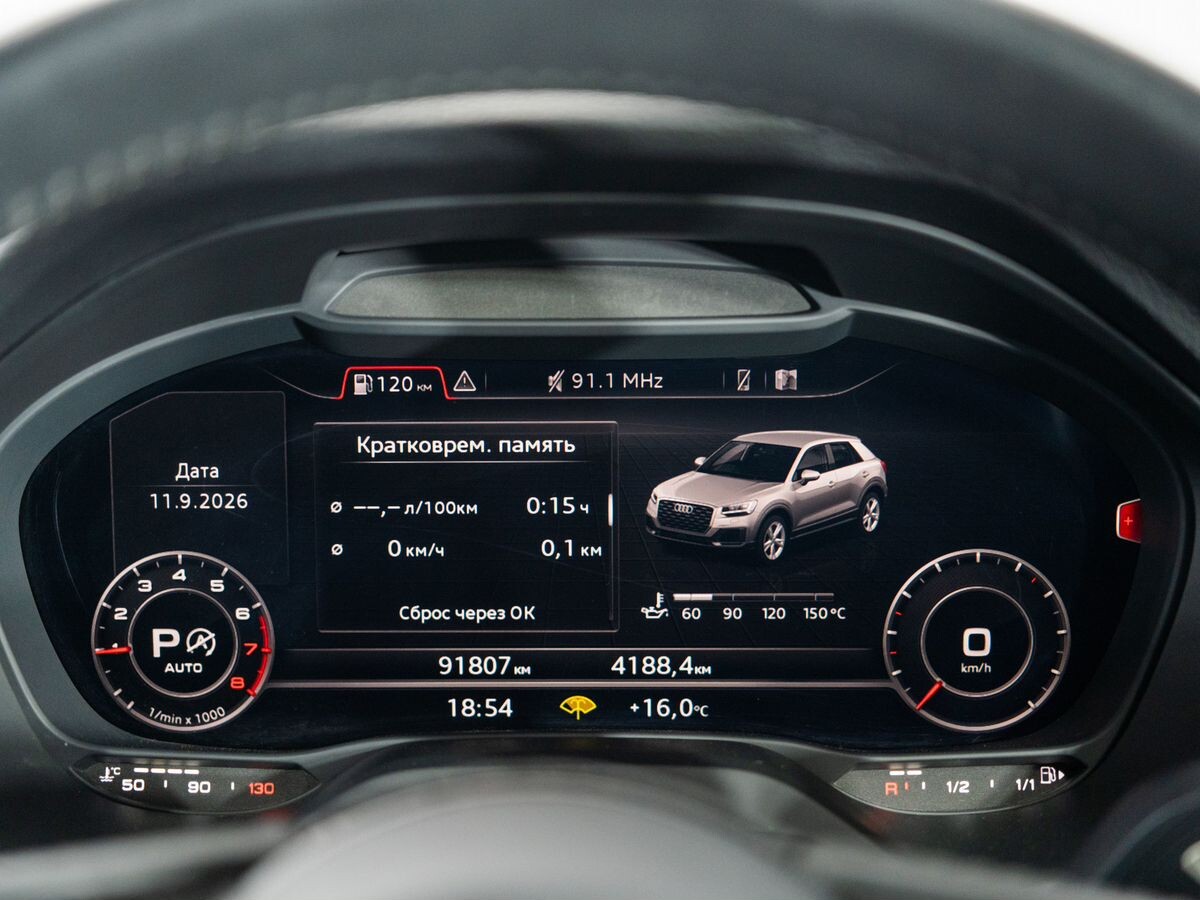 Audi Q2 2017 - фото автомобиля