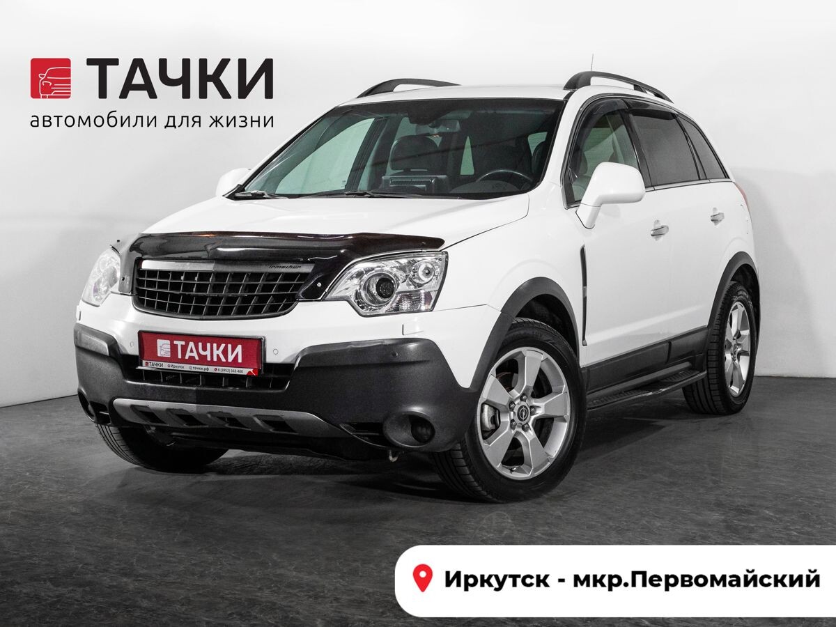 Opel Antara 2011 - фото автомобиля