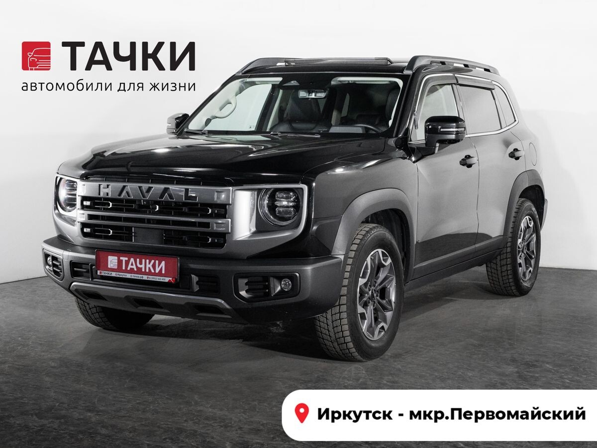 Haval Dargo 2023 - фото автомобиля