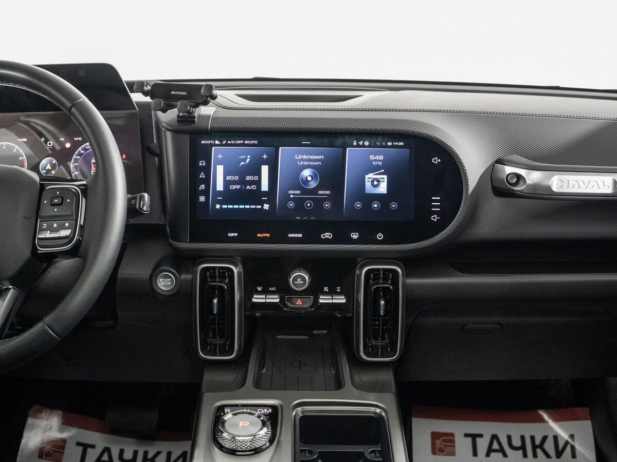 Haval Dargo 2023 - фото автомобиля